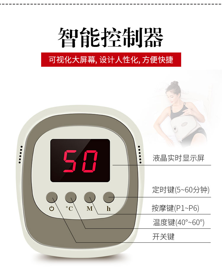 威尼斯注册送66