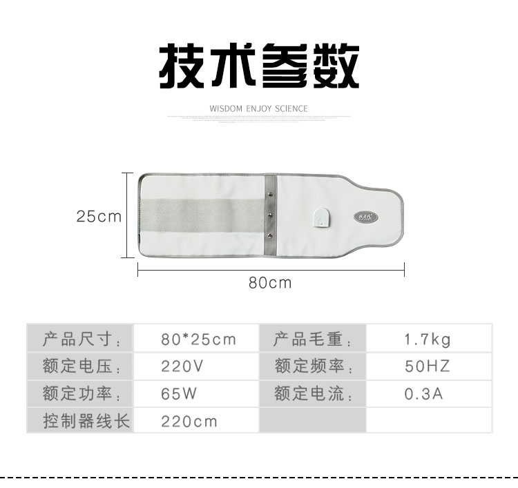 威尼斯注册送66